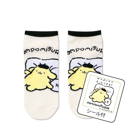 レディース　シール付ソックス（ポムポムプリン）