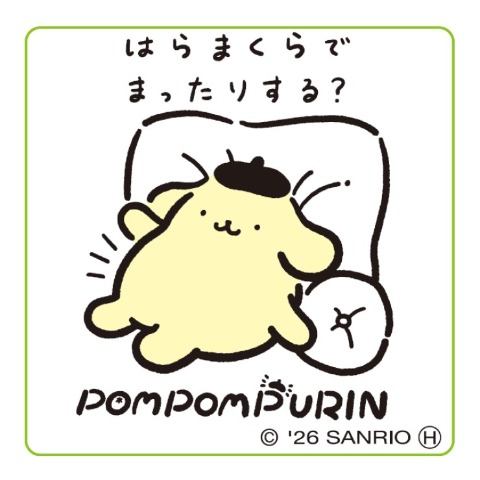 レディース　シール付ソックス（ポムポムプリン）