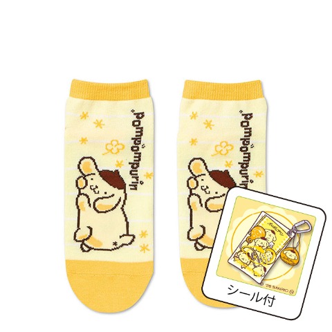 レディース　シール付ソックス（ポムポムプリン）