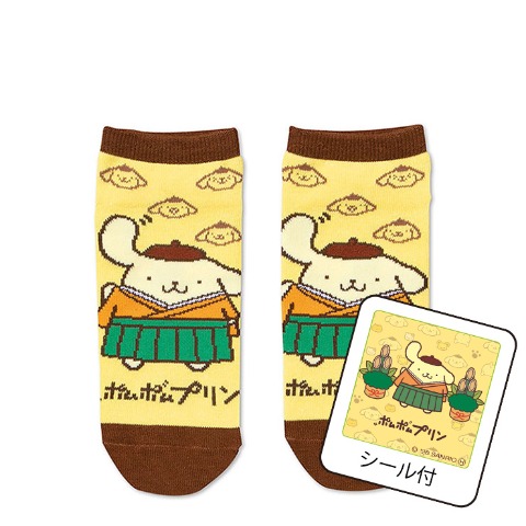 レディース　シール付ソックス（ポムポムプリン）