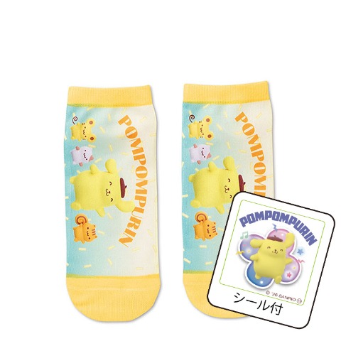 レディース　シール付ソックス（ポムポムプリン）