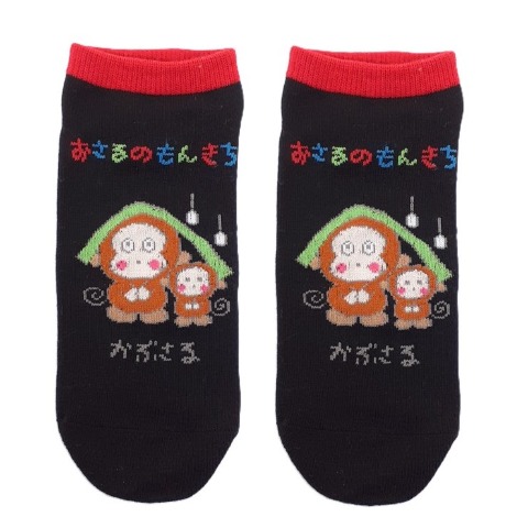 レディース　ソックス（おさるのもんきち）