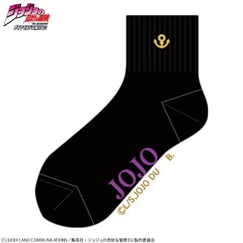 レディース　ソックス（アニメ『ジョジョの奇妙な冒険 ダイヤモンドは砕けない』）