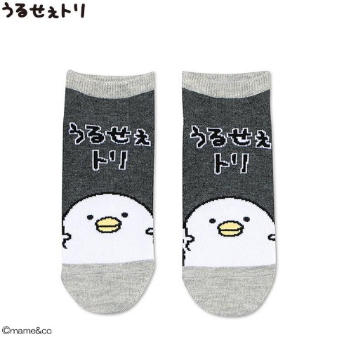 商品一覧 | アベイル | しまむらパーク