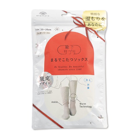 レディース　ハイソックス（靴下サプリ）