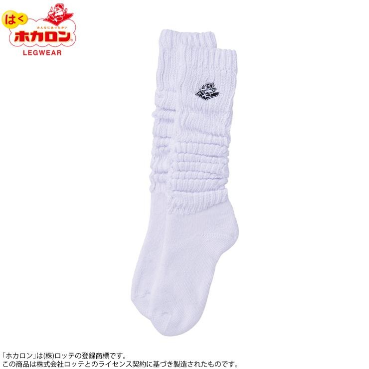 レディース ソックス（ホカロン） | アベイル | しまむらパーク