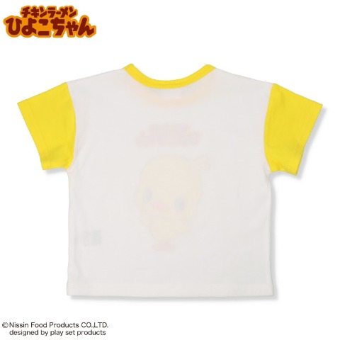ベビー　Tシャツ （80～95cm・チキンラーメンひよこちゃん）