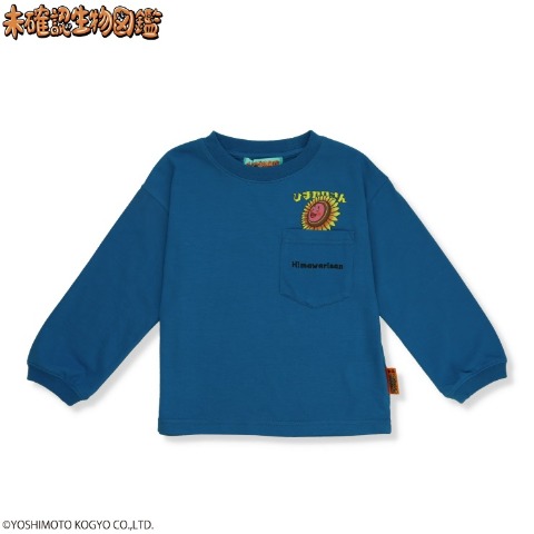 ベビー　長袖Ｔシャツ （90～95cm・未確認生物図鑑)