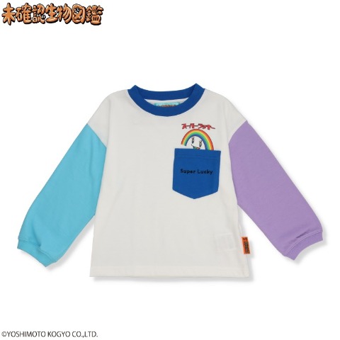 ベビー　長袖Ｔシャツ （90～95cm・未確認生物図鑑)