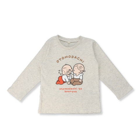 ベビー　長袖Ｔシャツ （80～95cm・おおのたろう）