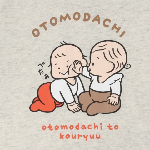 ベビー　長袖Ｔシャツ （80～95cm・おおのたろう）