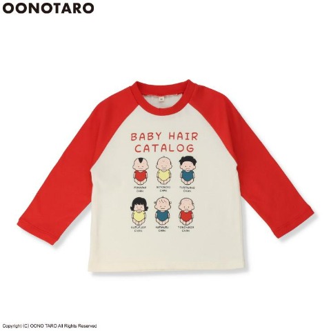 ベビー　長袖Ｔシャツ （80～95cm・おおのたろう）