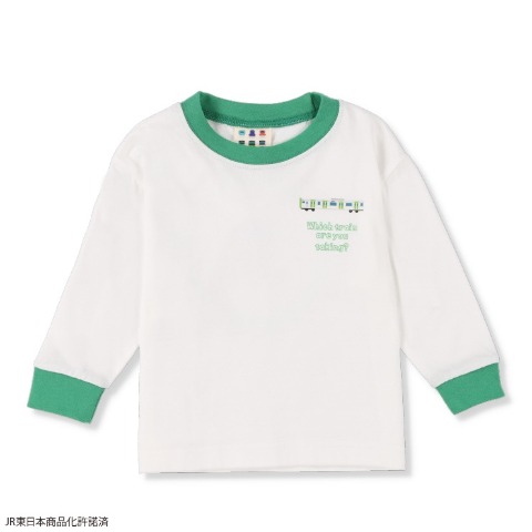 ベビー　長袖Ｔシャツ （80～95cm・JR東日本商品化許諾済）