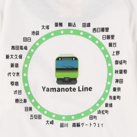 ベビー　長袖Ｔシャツ （80～95cm・JR東日本商品化許諾済）