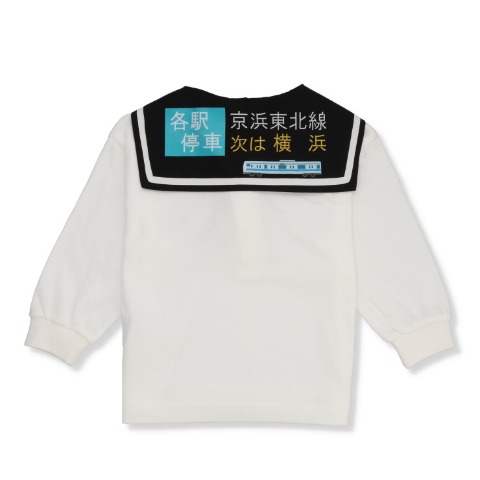 ベビー　長袖Ｔシャツ （80～95cm・JR東日本商品化許諾済）