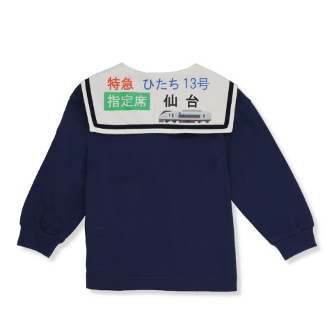 ベビー　長袖Ｔシャツ （80～95cm・JR東日本商品化許諾済）