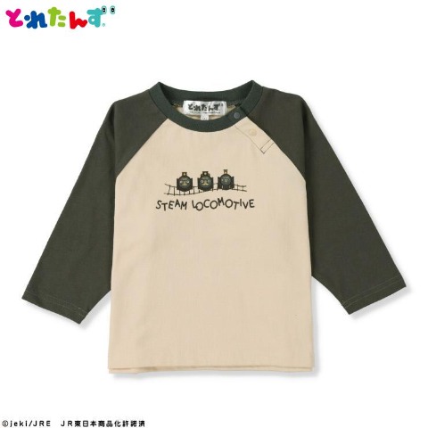 ベビー　Tシャツ（80～95cm・とれたんず）