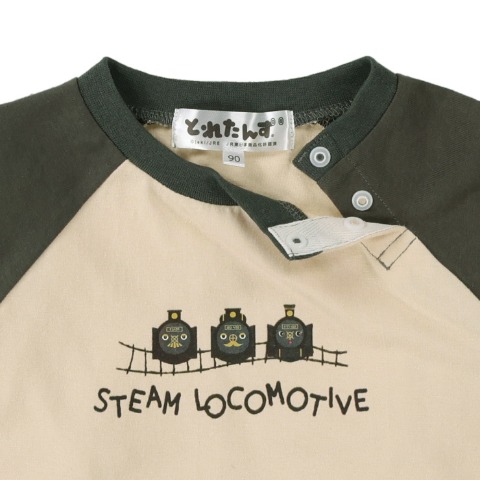 ベビー　Tシャツ（80～95cm・とれたんず）