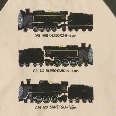 ベビー　Tシャツ（80～95cm・とれたんず）