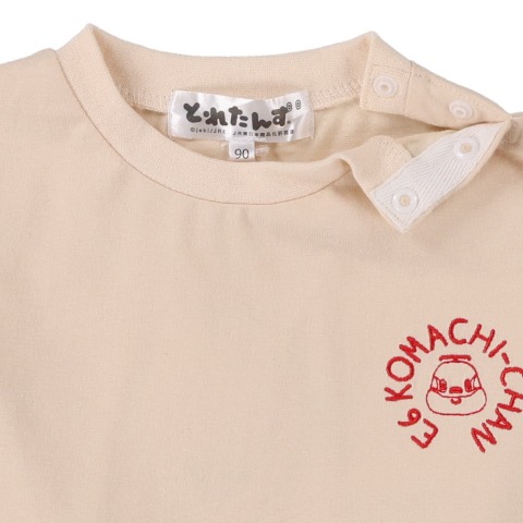 ベビー　Tシャツ（80～95cm・とれたんず）