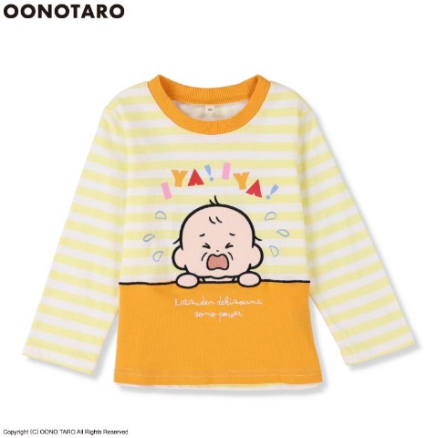 ベビー　長袖Ｔシャツ （80～95cm・おおのたろう）