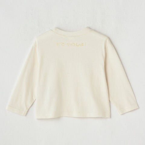 ベビー　Ｔシャツ（80～95cm・HugChumFriends）