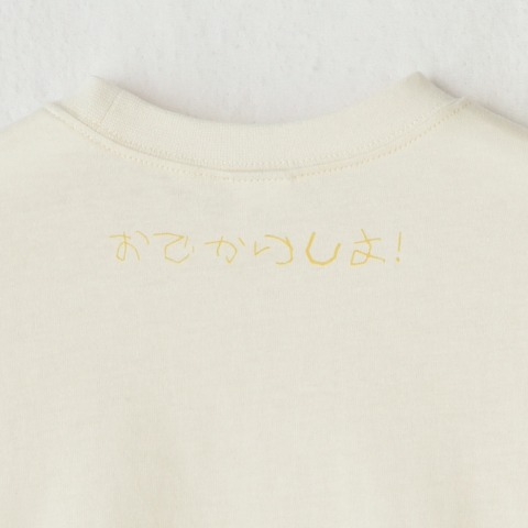 ベビー　Ｔシャツ（80～95cm・HugChumFriends）