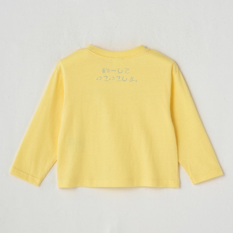 ベビー　Ｔシャツ（80～95cm・HugChumFriends）