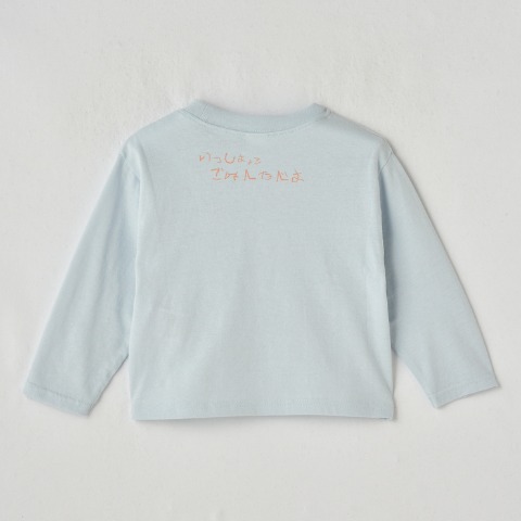 ベビー　Ｔシャツ（80～95cm・HugChumFriends）