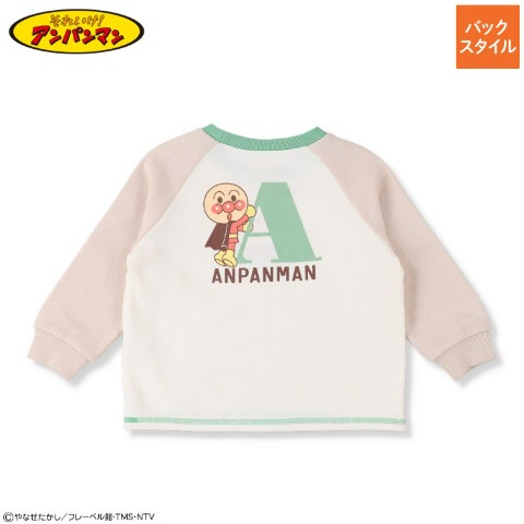 ベビー　プルオーバー（80～95cm・それいけ！アンパンマン）