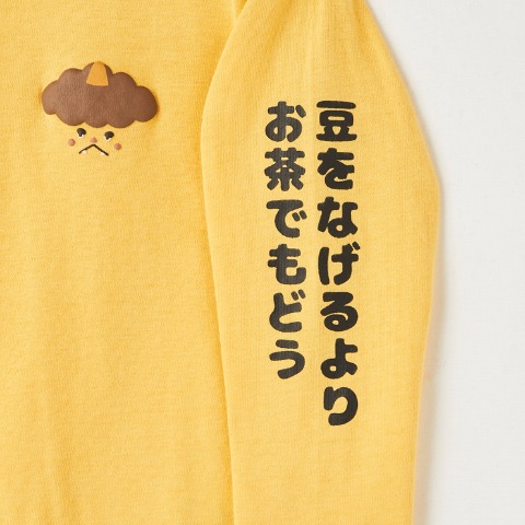 ベビー　Ｔシャツ（80～95cm・HugChumFriends）