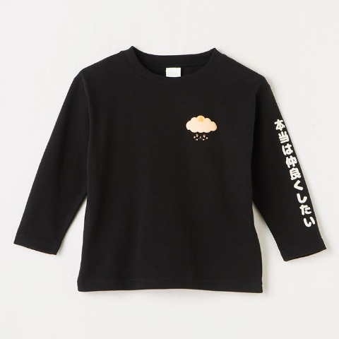 ベビー　Ｔシャツ（80～95cm・HugChumFriends）