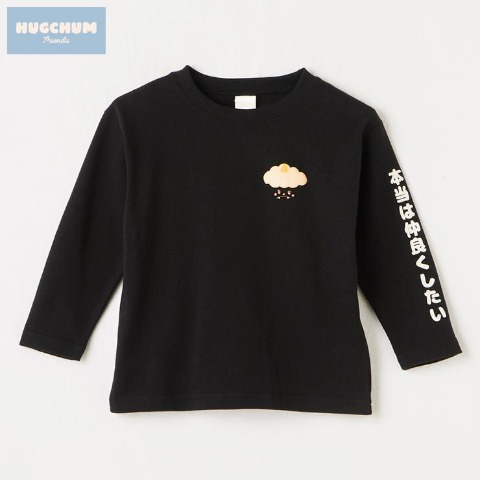 ベビー　Ｔシャツ（80～95cm・HugChumFriends）