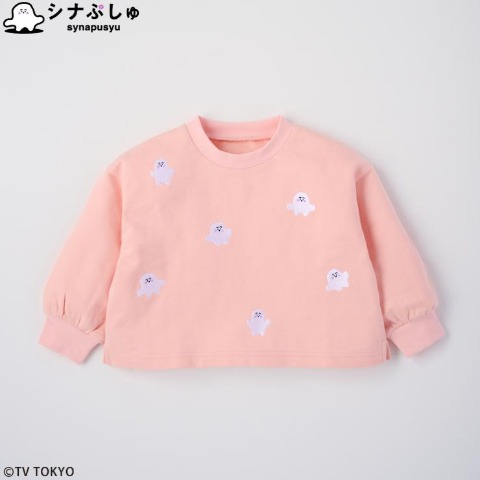 ベビー　プルオーバー（80～95cm・シナぷしゅ)