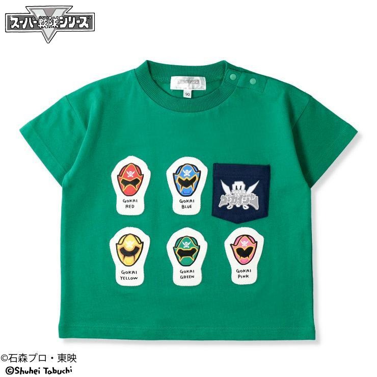 ベビー Tシャツ（80～95cm・ヒーロー戦隊/田渕周平) | バースデイ