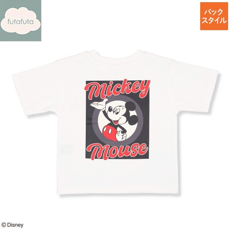 ベビー Tシャツ（80～95cm・futafuta/Disney） | バースデイ