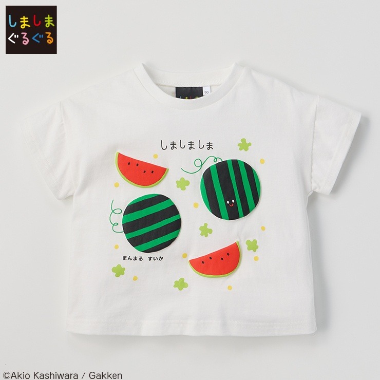 ベビー Tシャツ（80～95cm・しましまぐるぐる） | バースデイ