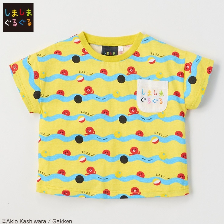 ベビー Tシャツ（80～95cm・しましまぐるぐる） | バースデイ