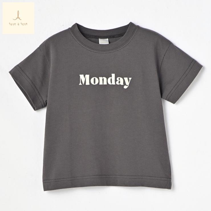 ベビー Tシャツ（80～95cm・tete a tete） | バースデイ | しまむらパーク