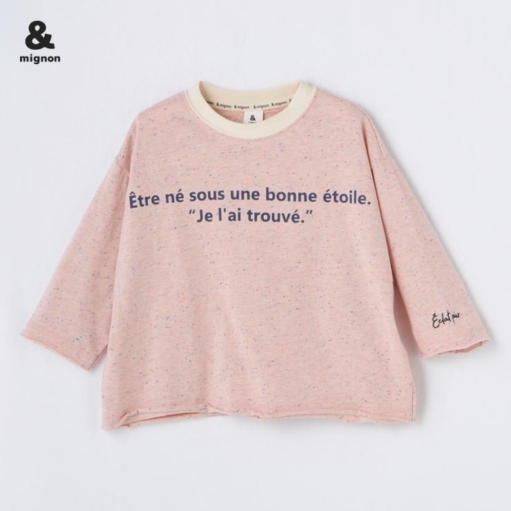 ベビー Tシャツ（80～95cm・&mignon） | バースデイ | しまむらパーク