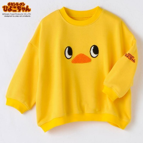 ベビー　プルオーバー （80～95cm・チキンラーメンひよこちゃん）