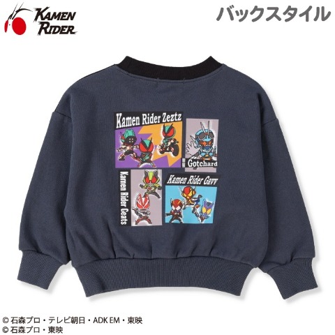 ベビー　プルオーバー（90・95cm・仮面ライダー）