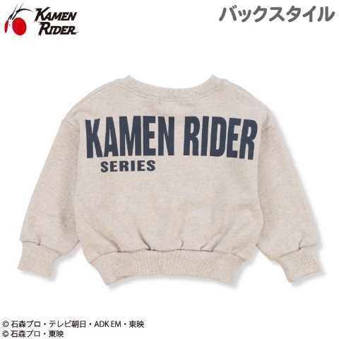 ベビー　プルオーバー（90・95cm・仮面ライダー）