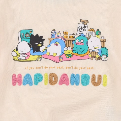 ベビー　プルオーバー（80～95cm・はぴだんぶい）