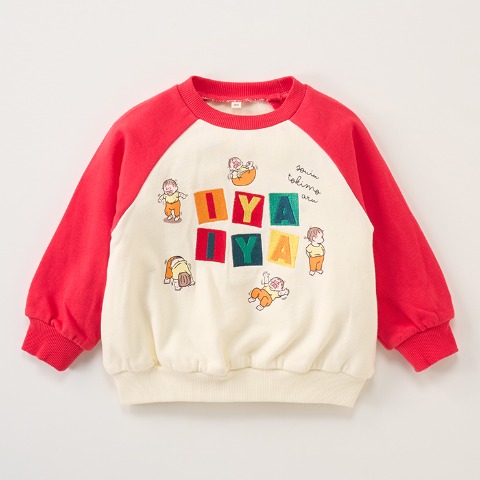 ベビー　プルオーバー （80～95cm・おおのたろう）