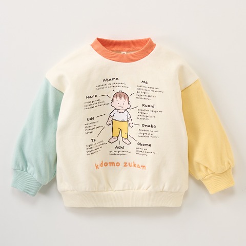 ベビー　プルオーバー （80～95cm・おおのたろう）