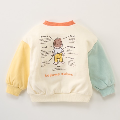 ベビー　プルオーバー （80～95cm・おおのたろう）