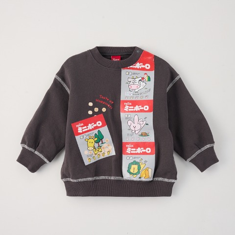 ベビー　プルオーバー（80～95cm・ミニボーロ）