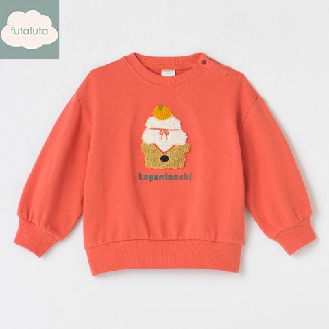 ベビー　プルオーバー（80～95cm・futafuta）