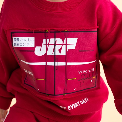 ベビー　プルオーバー（80～95cm・JR貨物）